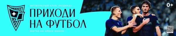 ������� ����� � �������� �� ������